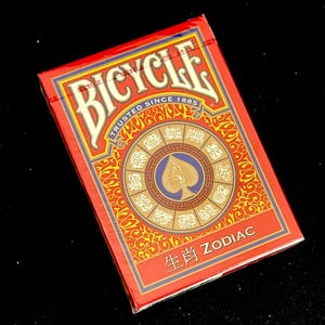 Jeu de cartes du zodiaque Les 12 jeux de cartes du zodiaque chinois | Thèmes astraux | Astrologie