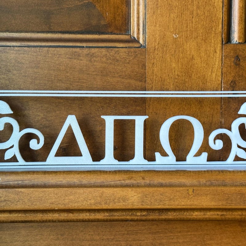 Fraternity - Etsy
