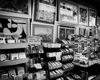 Greek Bookstore Photograph - Black and White - Book Lovers Library Art - Art Print Wall Decor