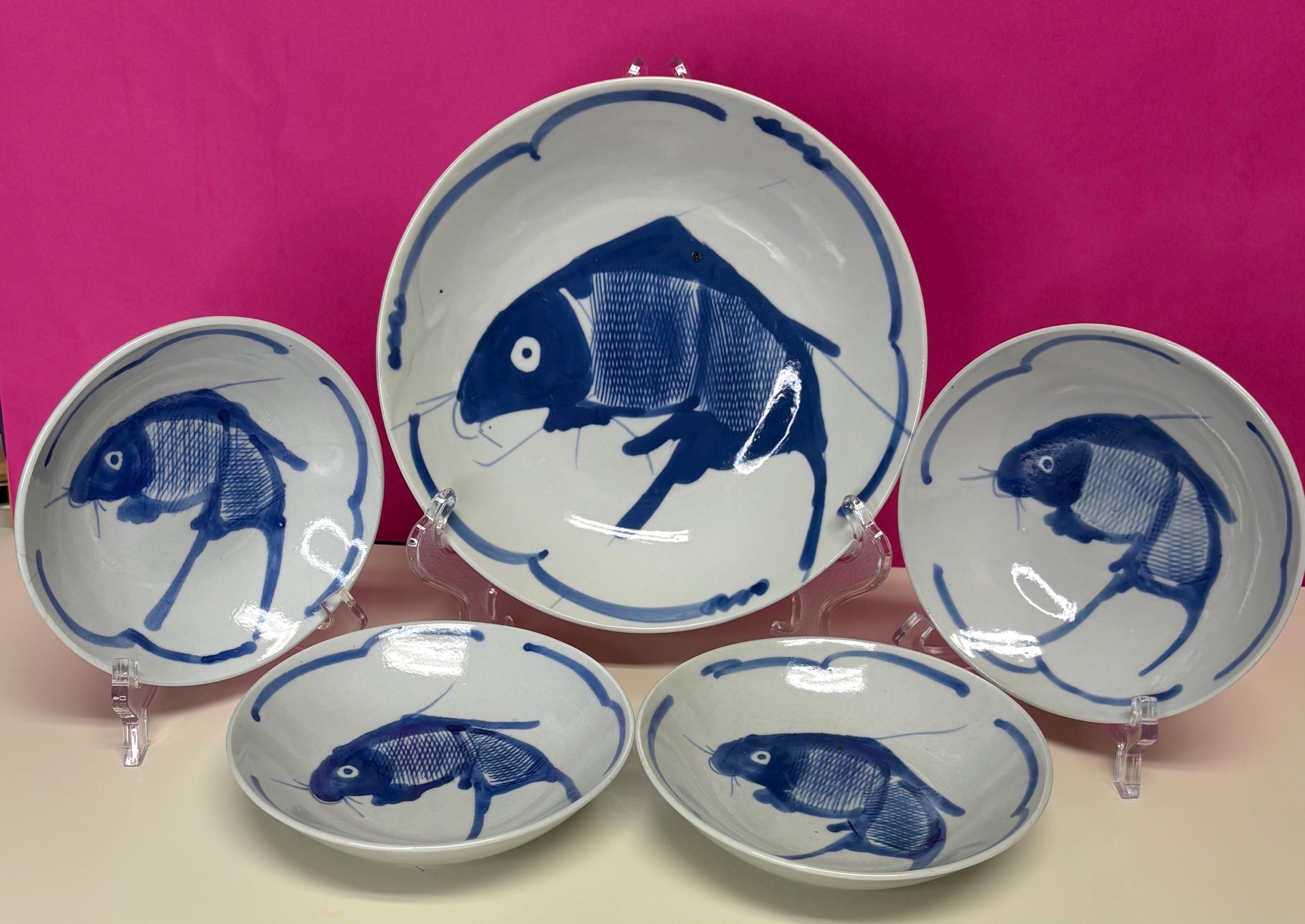 Vintage Chinese Porcelain Bowl - Etsy