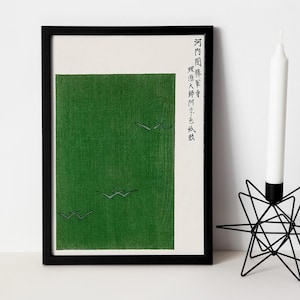 Vintage Japanese Decor - Vintage Seagulls Print - Taguchi Tomoki - Japanese Art Print -Japanese Woodblock Poster Print