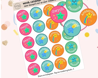 Welsh Teacher Reward Stickers: Praise & Marking Work