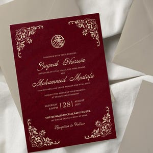 Luxus Kastanienbraun Muslimische Hochzeitseinladung Vorlage, Islamische Nikah Einladen, Katb Kitab, Gold und Rot Walima Karte, Elegante Verlobung Einladen