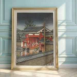 Hasui Kawase Print: Shiba Temple Gate - Japanese Art Poster
