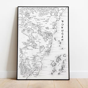 六眼の地図：五輪の伝説