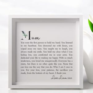 Poème encadré de maman | Impression personnalisée | Cadeau d'anniversaire pour maman | Cadeau de Noël pour maman | Cadeau fête des mères