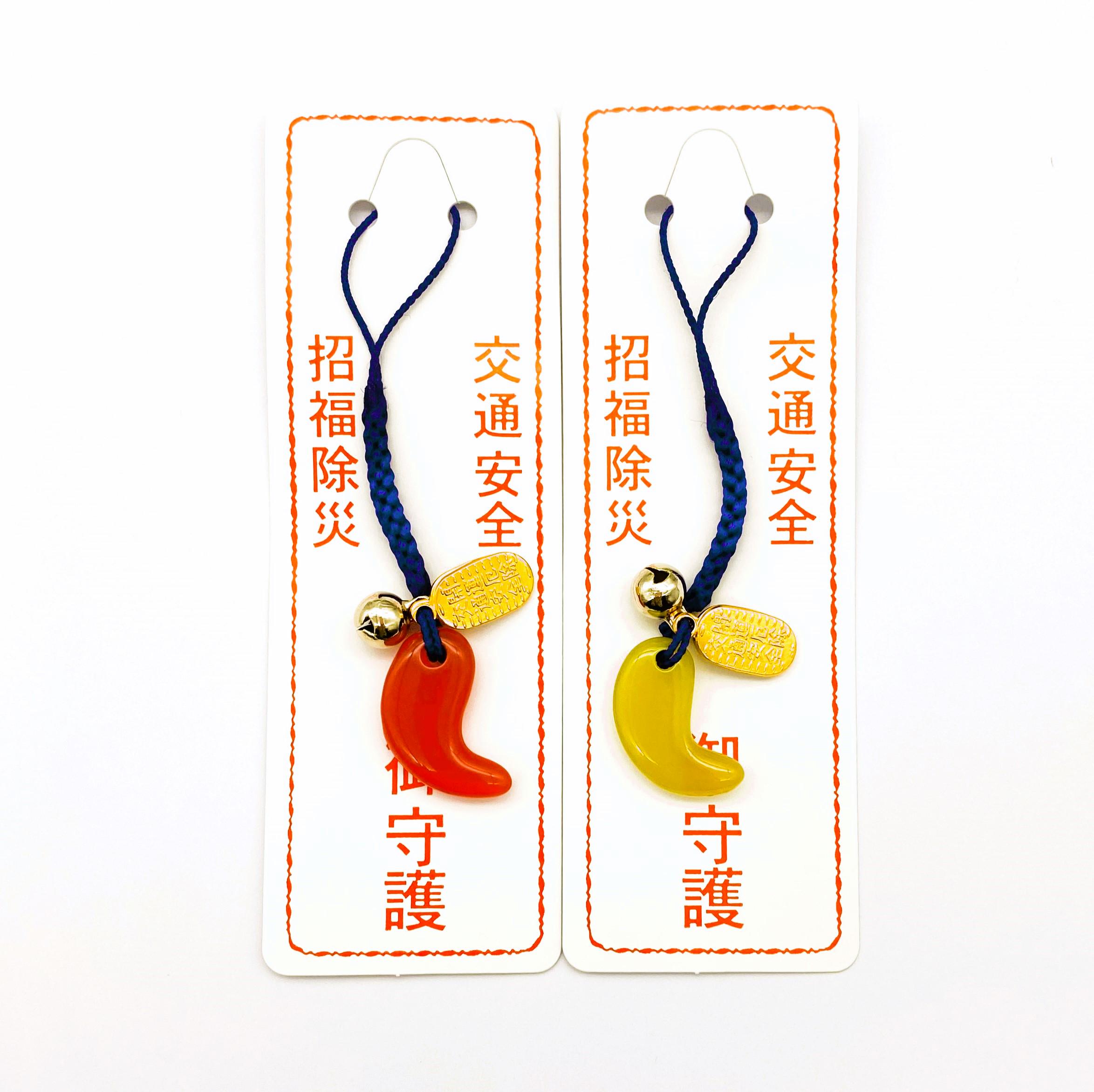 【お1人様1点限り】 Omamori Inari - Etsy その他