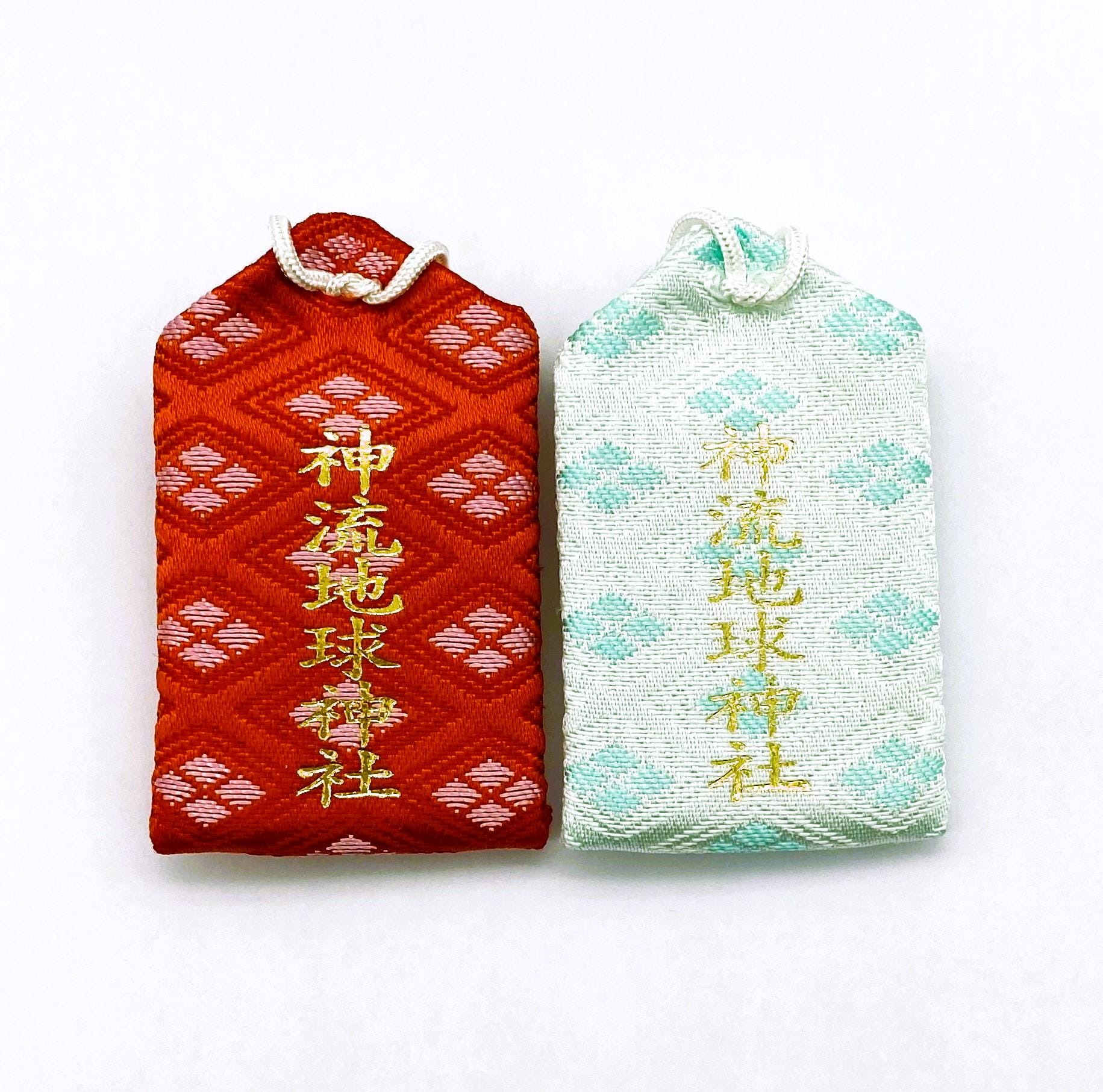 Gakugyo Joju Omamori Successful Studies - Etsy