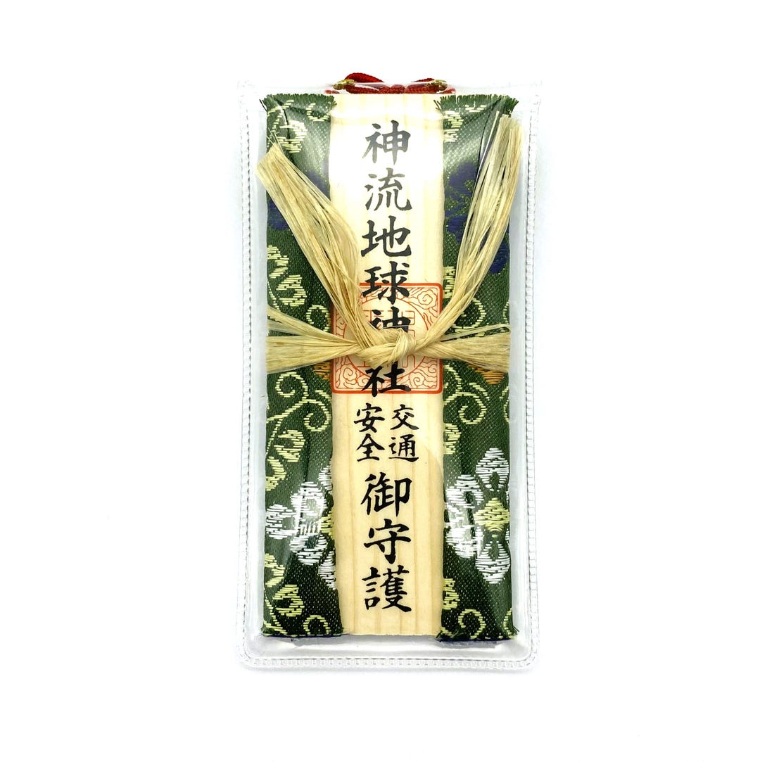Traffic Safety Japanese Omamori for Vehicle - Etsy