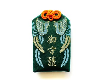 Traffic Safety Japanese Omamori for Vehicle - Etsy