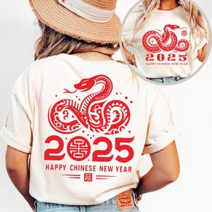 Chinese New Year Shirt Front Back Png Svg, Year of the Snake New Year 2025 Svg Png, Trendy New Years Retro Shirt png