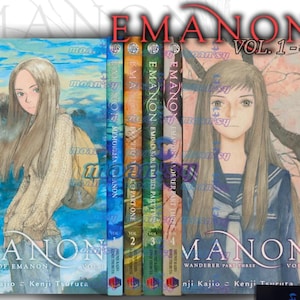 May include: A collection of four manga volumes titled "Emanon," featuring illustrations of a young woman on the covers. The spines display the series title and volume numbers. The artwork has a soft, watercolor style with a focus on the character's face.