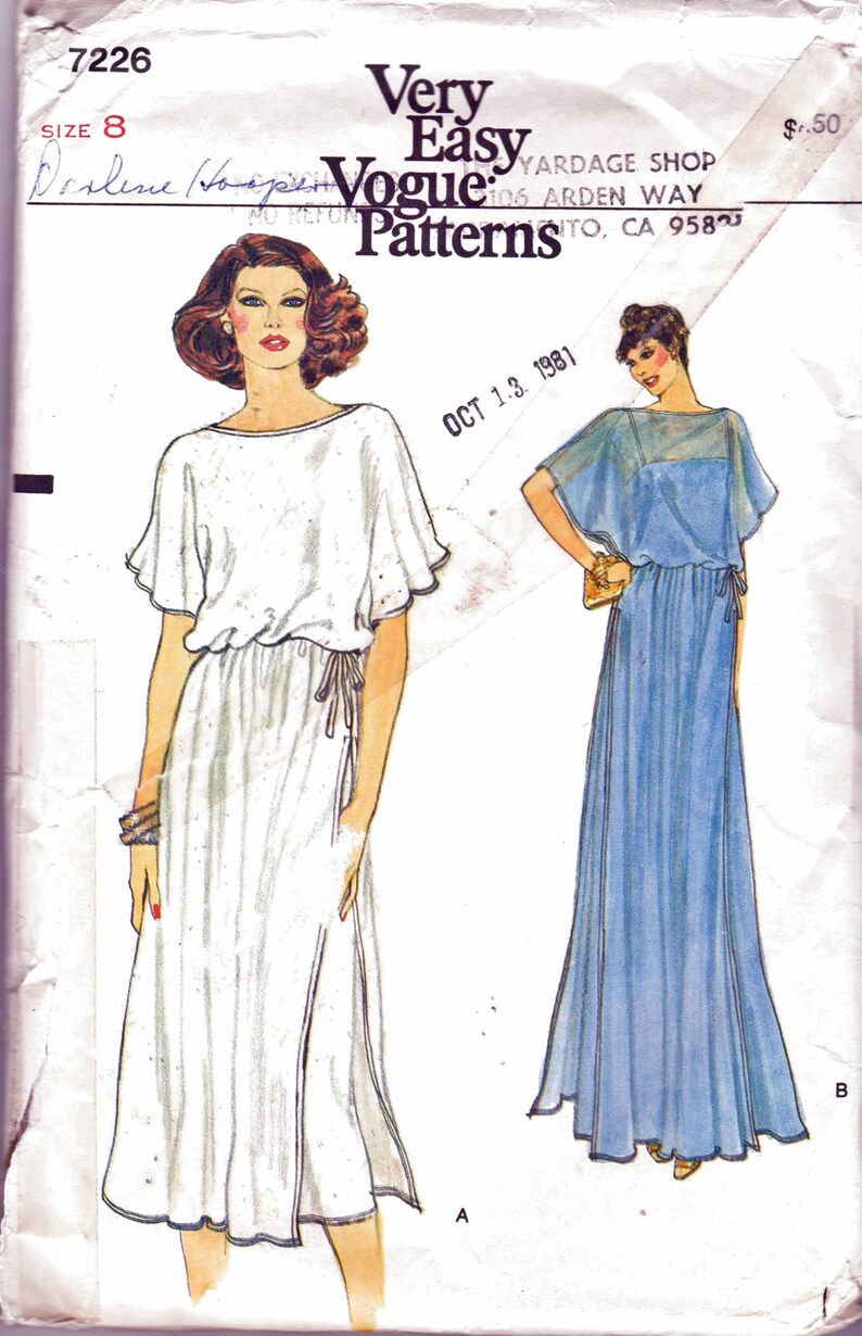 1980s Vogue 7226 8 Misses Dress Pattern Loose-Fitting with Fitted Underdress Cocktail Evening Very Easy Womens Vintage Sewing Pattern 80s image 4