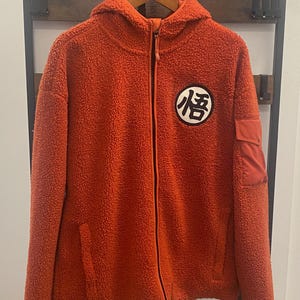 Dragonball Goku Old Navy zip-up Hoodie