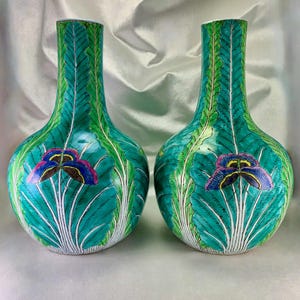 ヴィンテージ中国のサン・ド・ブフ花瓶、宣徳の複製マーク付き - Etsy 日本