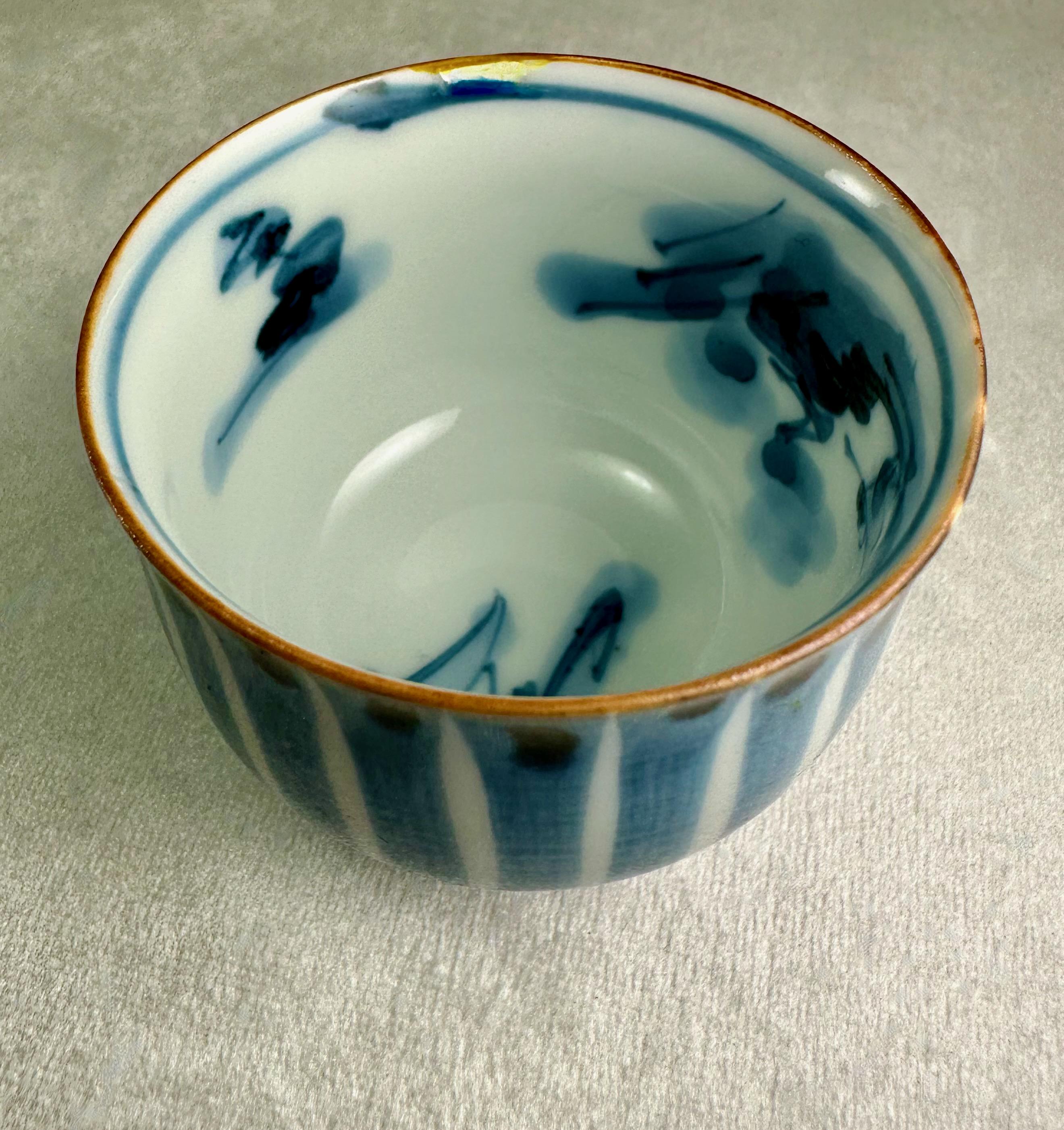 青磁酒器 鈴木圭太 / 片口 あお 酒器 注器 うつわ 通販 陶芸 大阪