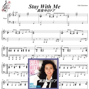 Stay with me - miki piano sheet music  intermediate difficult Level PDF 5 pages