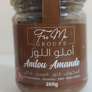 Traditional Almond Amlou