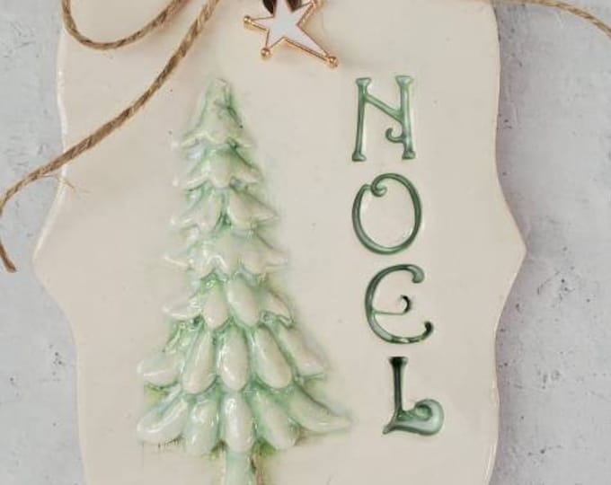 Large Pine Tree Christmas Ornament