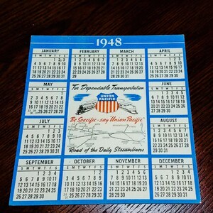 Rail Calendar 1948 - Etsy
