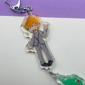 Reigen Keychain!