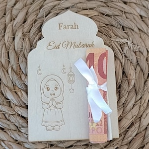 Carte en Bois Personnalisée Eid Mubarak – Cadeau Unique pour la Fin du Ramadan - porte argent Eid Mubarak - Accroche billet Eid -