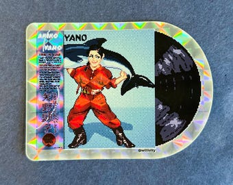 Pixel Art Citypop Akiko Yano Iroha Ni Konpeitou Sticker
