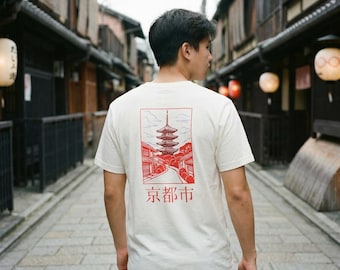 Kyoto Japan T-Shirt | Bella + Canvas 3001 T-Shirt mit Vorder- und Rückseite