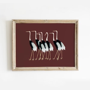 Vintage Bird Wall Art Downloadable Print | Japanese Crane Print | Cottage Core Decor Coastal Bird Print | Instant Wall Art