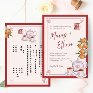 Modern Chinese Tea Ceremony Invitation Templates Canva Digital 5x7  Double Happiness Wedding Banquet Invite Card Custom Printable 中式结婚喜帖