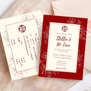 Elegante invito a nozze cinese Download digitale 5x7 Modello di invito a nozze rosso doppia felicità Floreale bilingue stampabile fai da te 中式结婚喜帖