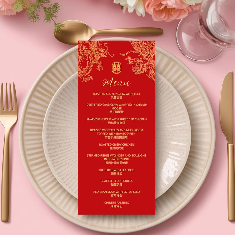 Wedding Chinese Menu - Etsy