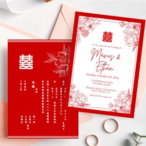 Plantilla de invitación de boda china con flores Descarga digital 5x7 Invitación de boda con ceremonia del té china moderna Doble felicidad Bilingüe 结婚请柬