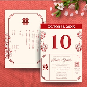 May include: Red and white wedding invitation with a floral design and the text "Janet & Simon" and "October 20XX". The invitation includes the date, time, and location of the wedding.