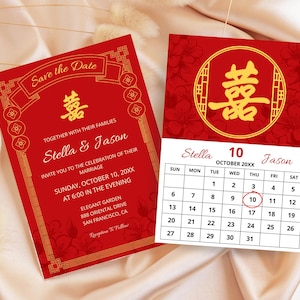 Chinese Wedding Invitation Template Digital Download 5x7 Calendar Double Happiness Wedding Invite Card Editable Canva Printable 月历婚礼喜帖