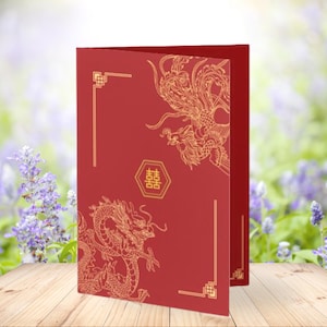 Modello di invito di nozze cinese bilingue modificabile Canva Download digitale 5x7 Invito di nozze cinese drago fenice biglietto piegato 结婚喜帖