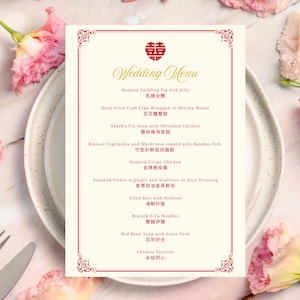 Modelo de cardápio de casamento chinês 5x7 editável no Canva, design de dupla felicidade, cartão de cardápio de casamento asiático minimalista, download digital para impressão