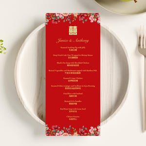 Red Chinese Wedding Menu Canva Template Editable 4x9 Chinese Banquet Wedding Menu Card Digital Download Double Happiness Printable Floral