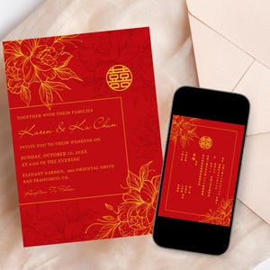 Plantilla de invitación de boda china moderna. Invitación de boda "Flora Double Happiness". Descarga digital. Tarjeta editable Canva de 5 x 7. 婚礼喜帖.