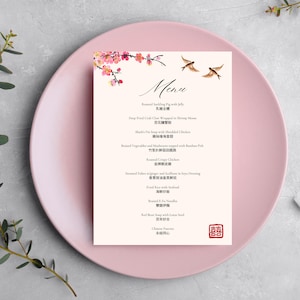 Oriental Chinese Banquet Menu Template Editable 5x7 Canva Double Happiness Menu Download Asian Wedding Menu Card Printable Bilingual