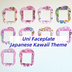 Mezzo Piano Japan - Etsy