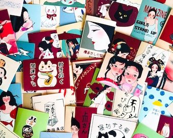 50枚の日本のレトロステッカー、かわいい、スクラップブッキング、クラフトステッカー、プランナー、ラップトップ、電話ケース、バレットジャーナル用の美しいステッカー