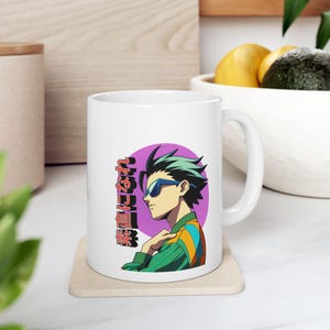 Anime Mug, Unique design for Anime Lovers, Collectibles, 11oz 15oz