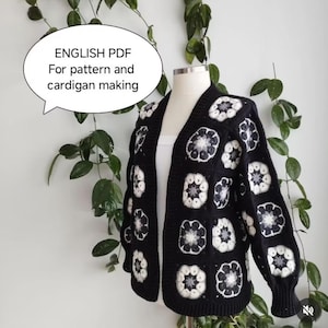 パターン PDF、カーディガン PDF、アフリカンフラワーカーディガン、おばあちゃんスクエアカーディガン、黒と白のカーディガン、英語 PDF。