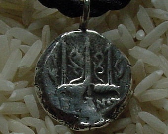 Trident Ancient Coin Replica Pendant
