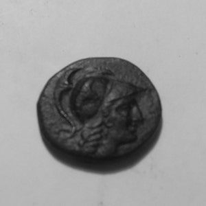 Mysia, Pergamon 133-27 B.C.  Athena/Trophy of Arms