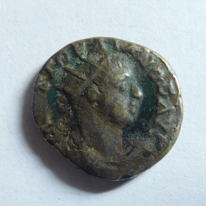 Authentic Ancient Greek Imperial Coin of Gordian III With Four Standards on the Reverse