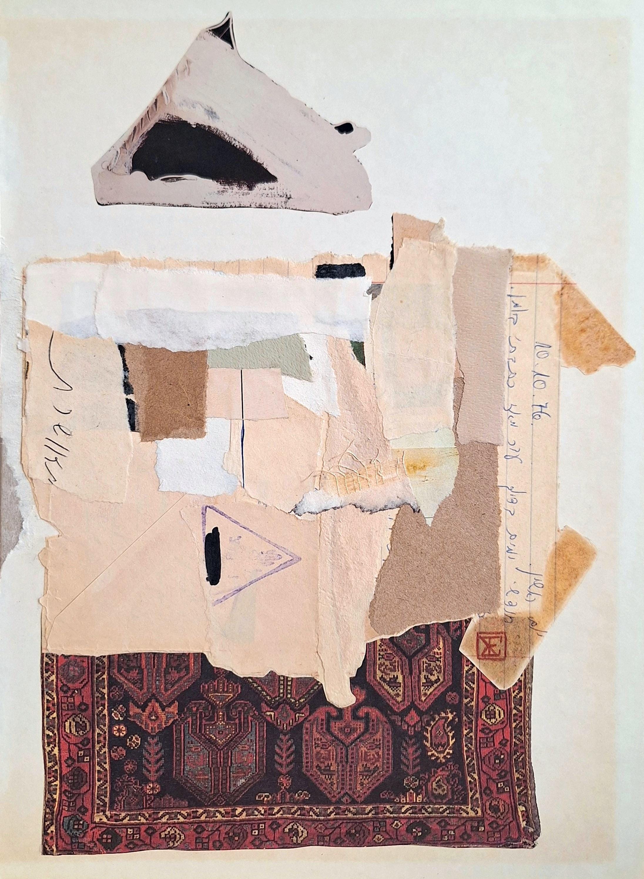 Self development original paper collage