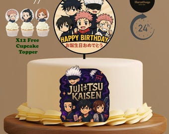 Topos de bolo de aniversário de anime: tema de feiticeiro (download digital em PDF l PNG l ETC)