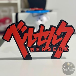 BERSERK ANIME LOGO Dekor | Benutzerdefinierte Anime Display | Anime Kunst Display | Modernes Anime Dekor | Personalisierte 3d gedrucktes Anime Logo Display Zeichen